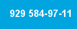 929 584-97-11 929 584-97-11